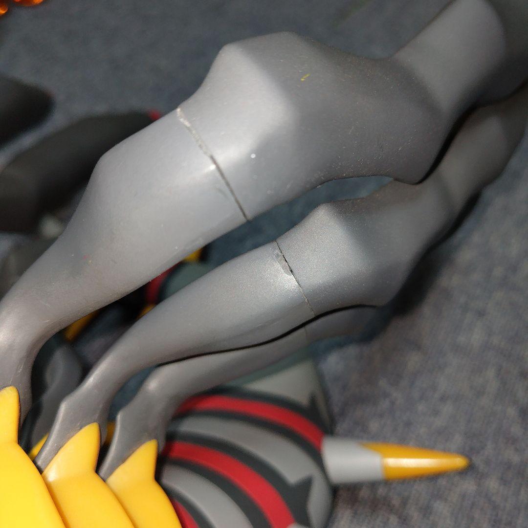 ポケモン ゲットくじ ギラティナオリジンフォルム フィギュア