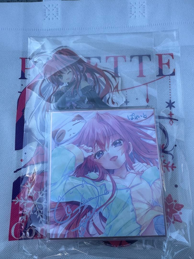 ましろ色シンフォニー 紗凪ちゃんのだいだいだい好き♥せっと②