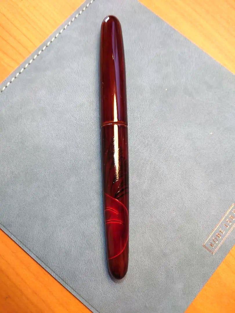 【新年セール】【中屋万年筆】中秋狐