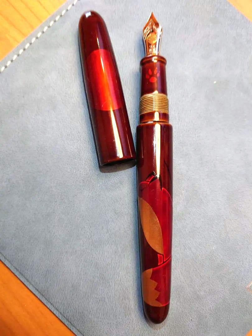 【新年セール】【中屋万年筆】中秋狐