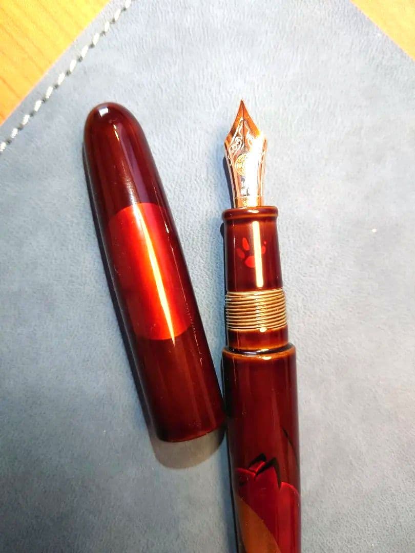 【新年セール】【中屋万年筆】中秋狐