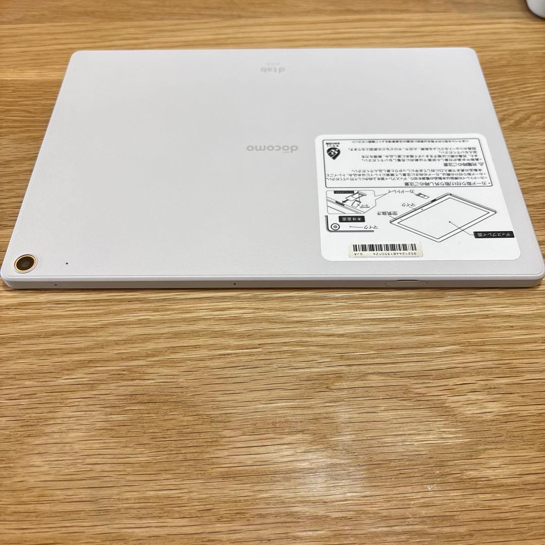 docomo dtab d-51c Androidタブレット　64GB ホワイト