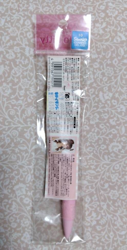 激レア！ サンリオ☆ ハローキティ 辻希美 コラボ ボールペン 2009年