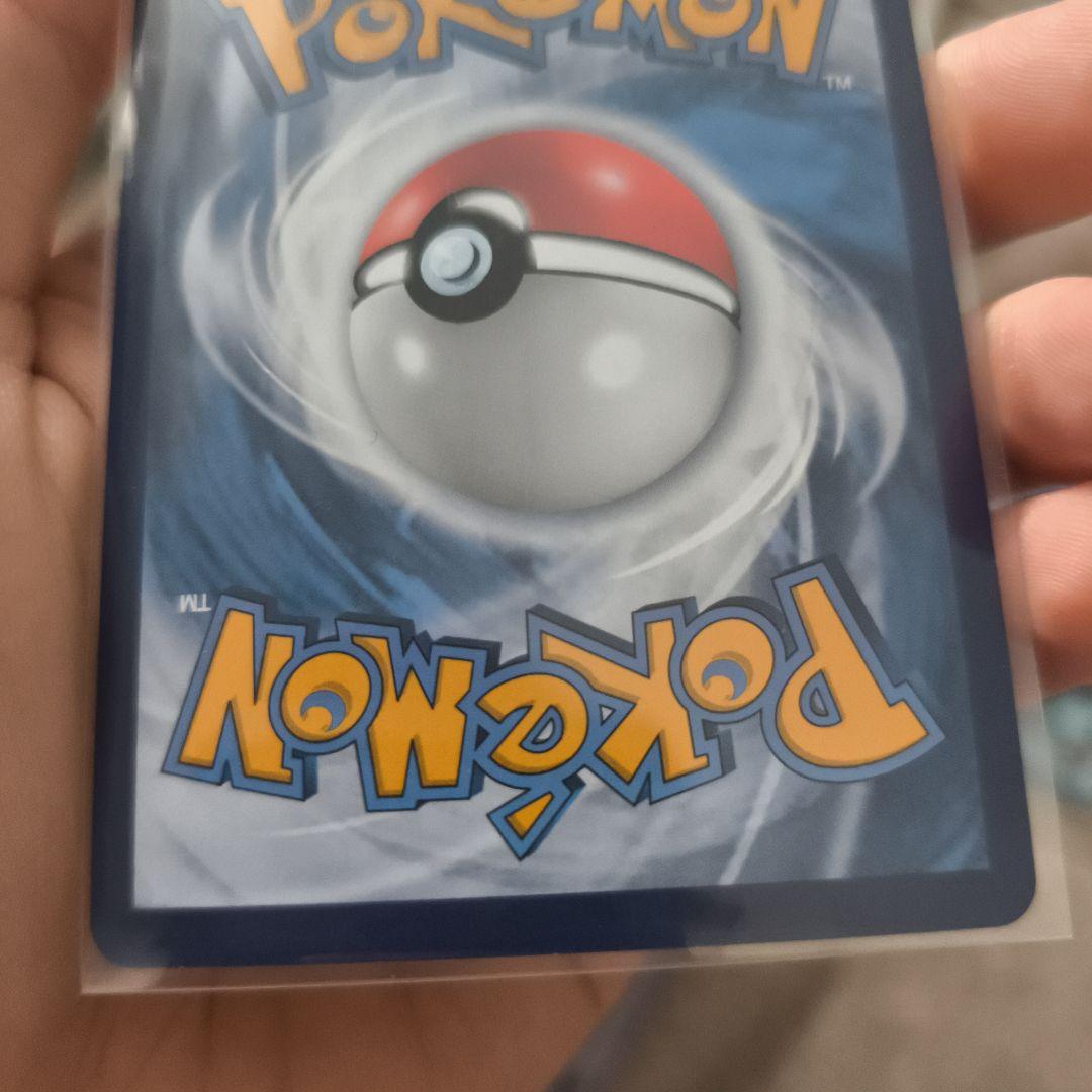 明日発送 ポケモンカード ブラッキー 月亮伊布 AR 中国版 宝石包 限定