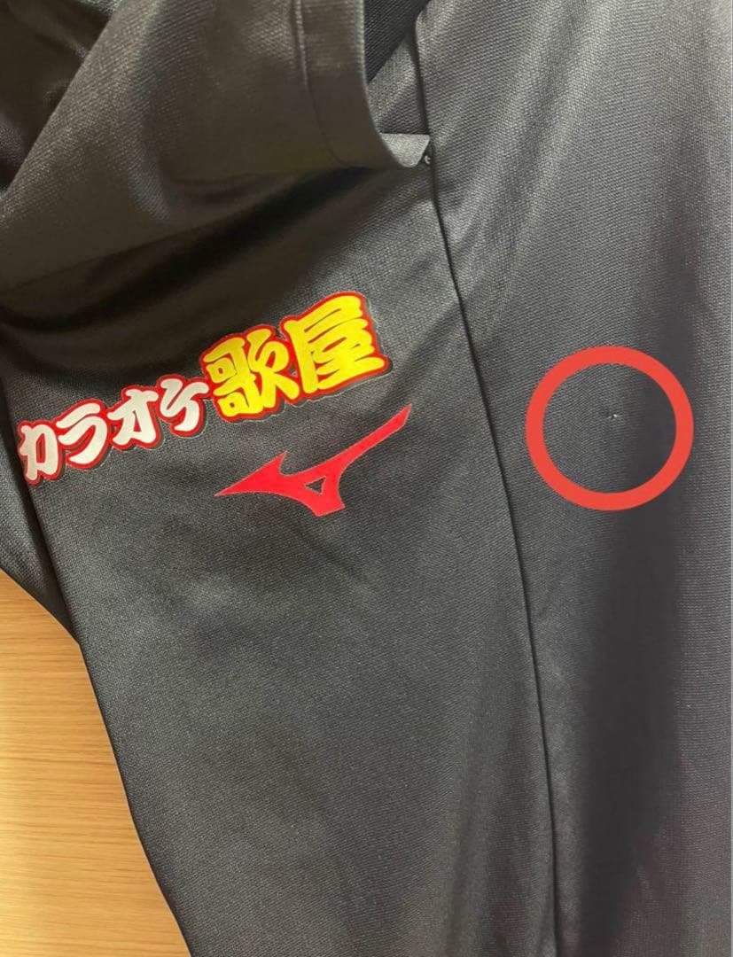 【Hetong様依頼品】北海道コンサドーレ札幌 トレーニングウェア上下セット