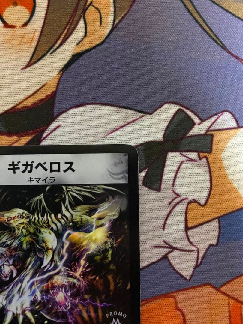 デュエルマスターズ ギガベロス プロモ WINNER ④