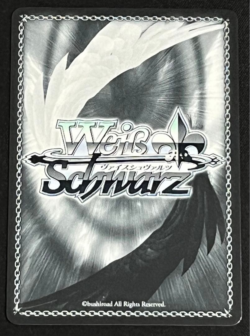 ヴァイスシュヴァルツ2人きりの時間￼・・・￼パヴォリア・￼レイネSSP1枚