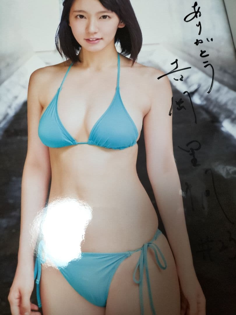 女優　吉岡里帆　blt　直筆　サイン　パネル　貴重
