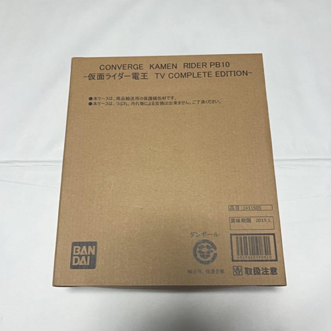 CONVERGE KAMEN RIDER PB10 仮面ライダー電王コンプリート