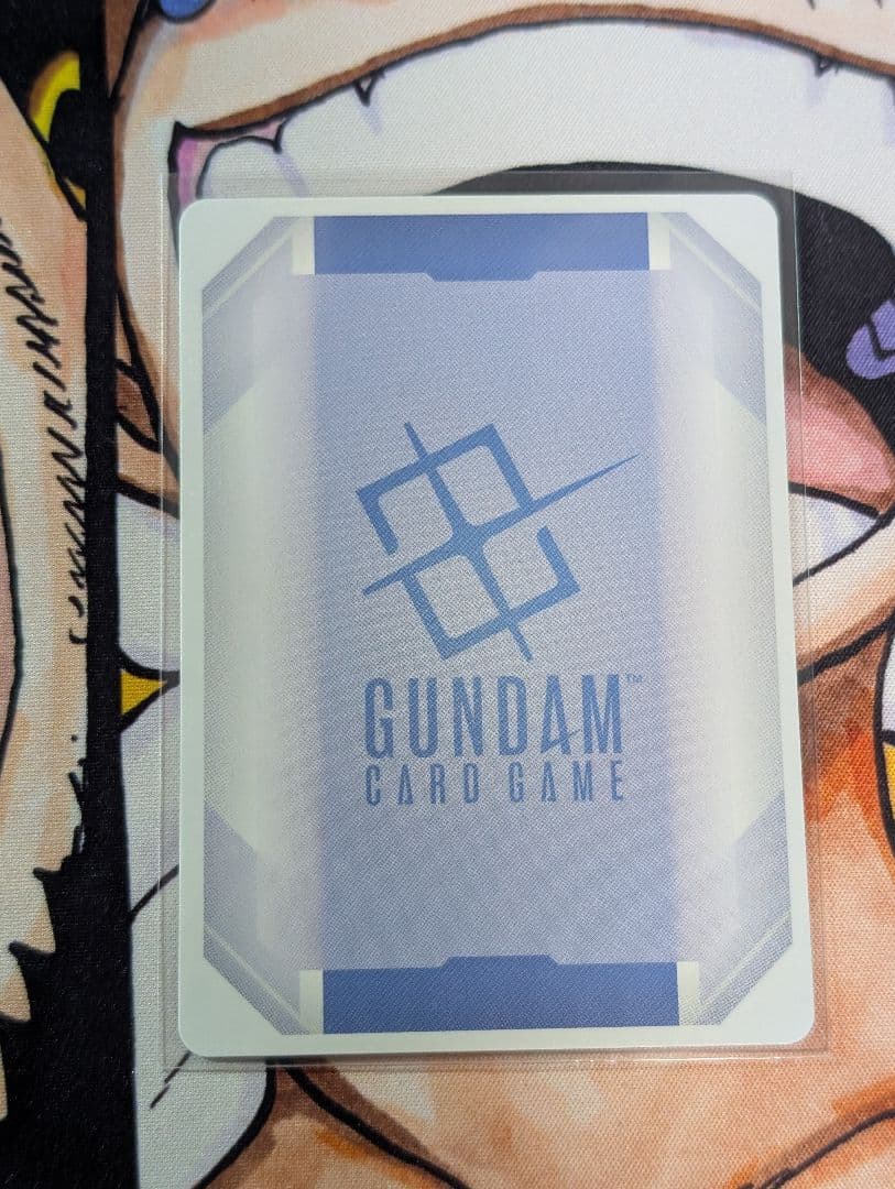 ガンダムカード　溢れる慈愛　U+