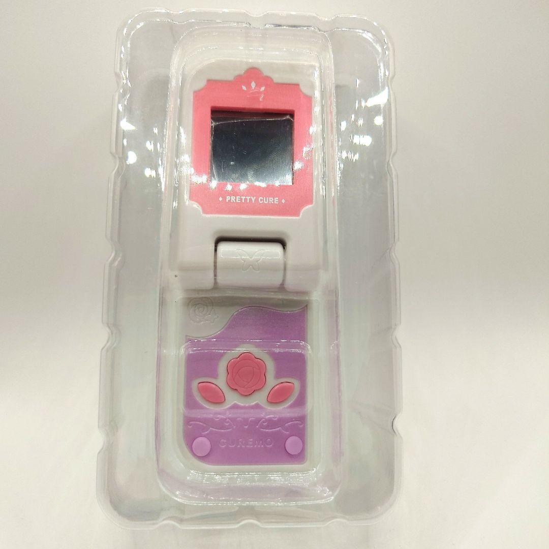 プレミアムバンダイ yes!プリキュア5gogo! 変身ケータイキュアモ購入可能