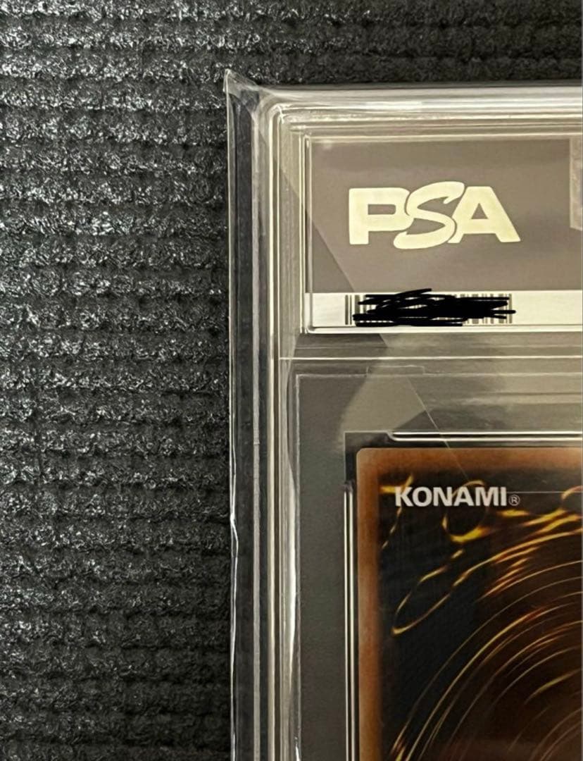 光の創造神ホルアクティ PSA10 完美品