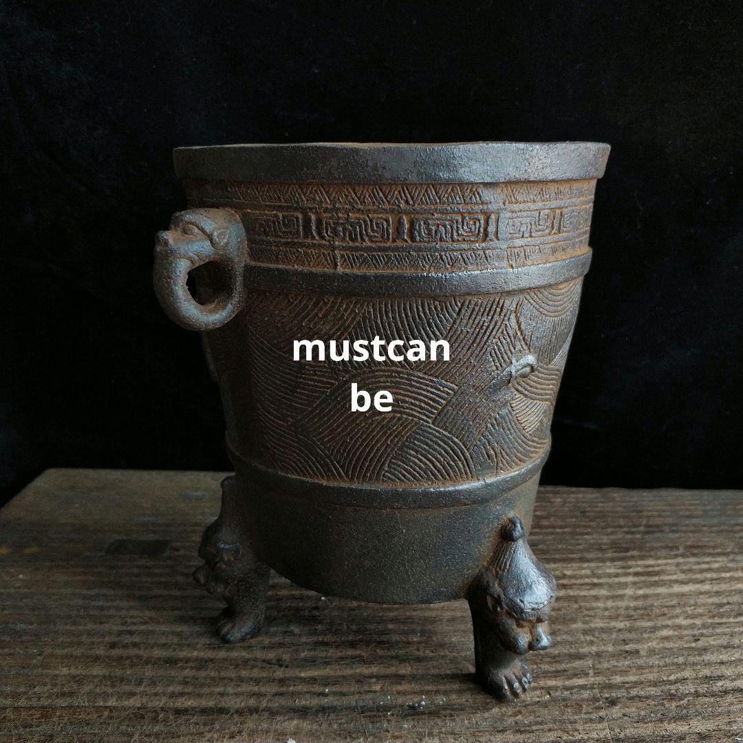 鉄器 ストーブ 茶釜を煮る 瑞獣香炉 装飾品 工芸品 置物