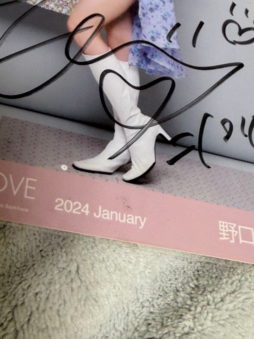 野口衣織 直筆 まとめ