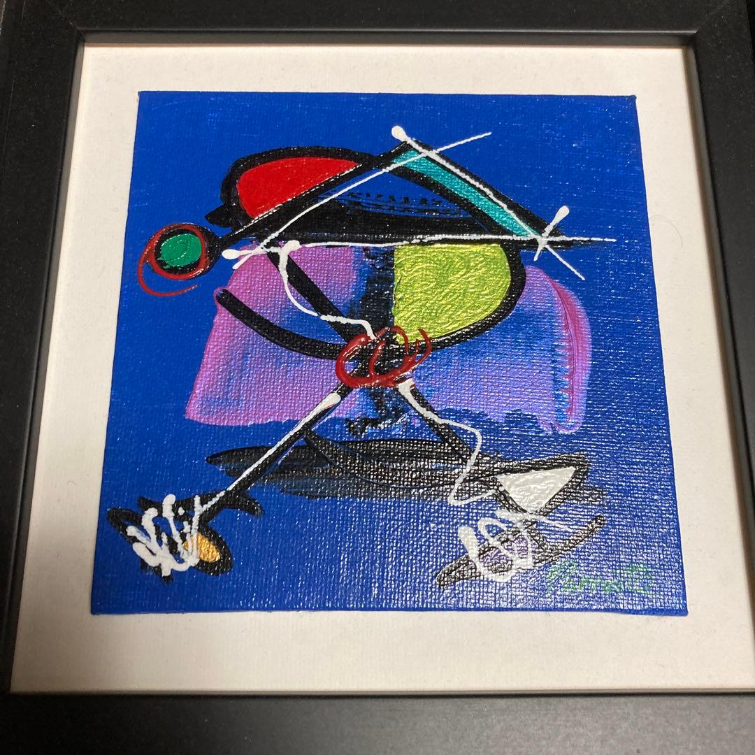 ★アトリエ直購入★ 著名フランスアーティスト キャンバスアート 青 赤