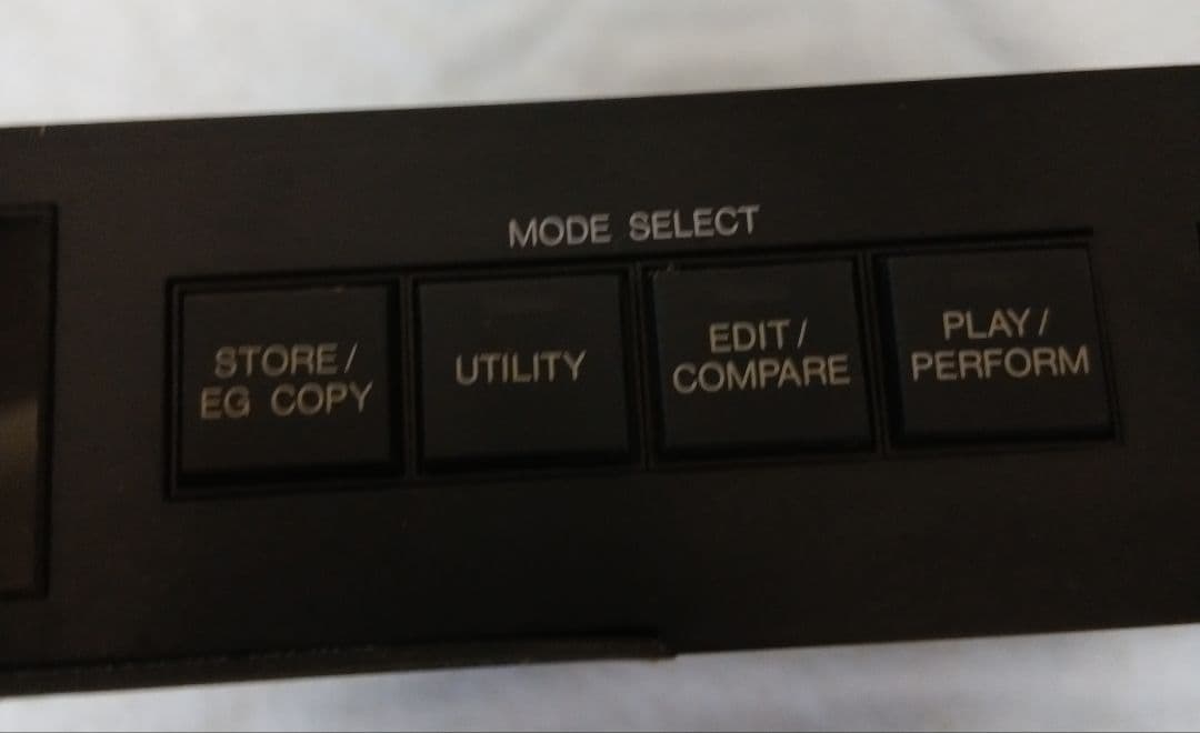 ヤマハTX81Z FM TONE GENERATOR