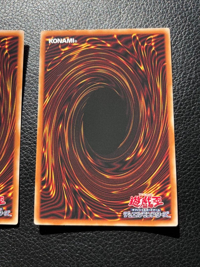 遊戯王OCG 閃刀姫-レイ　stamp edition