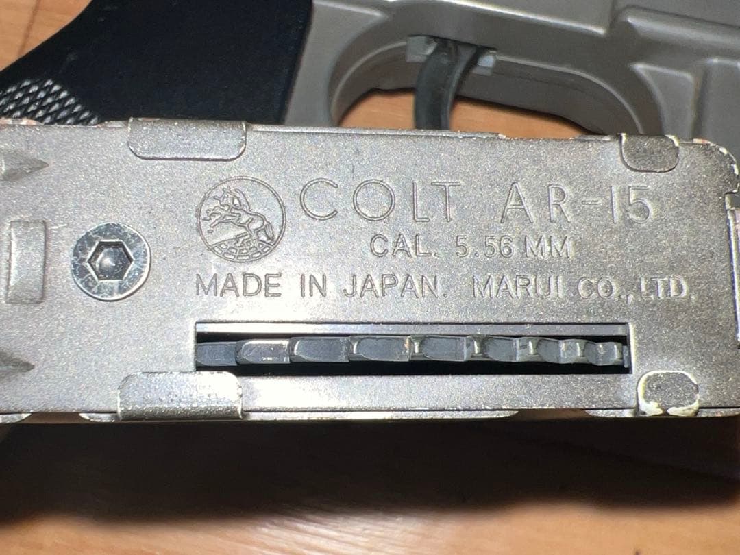 東京マルイ 純正電動ガン M16A1 ベトナム仕様 AR-15