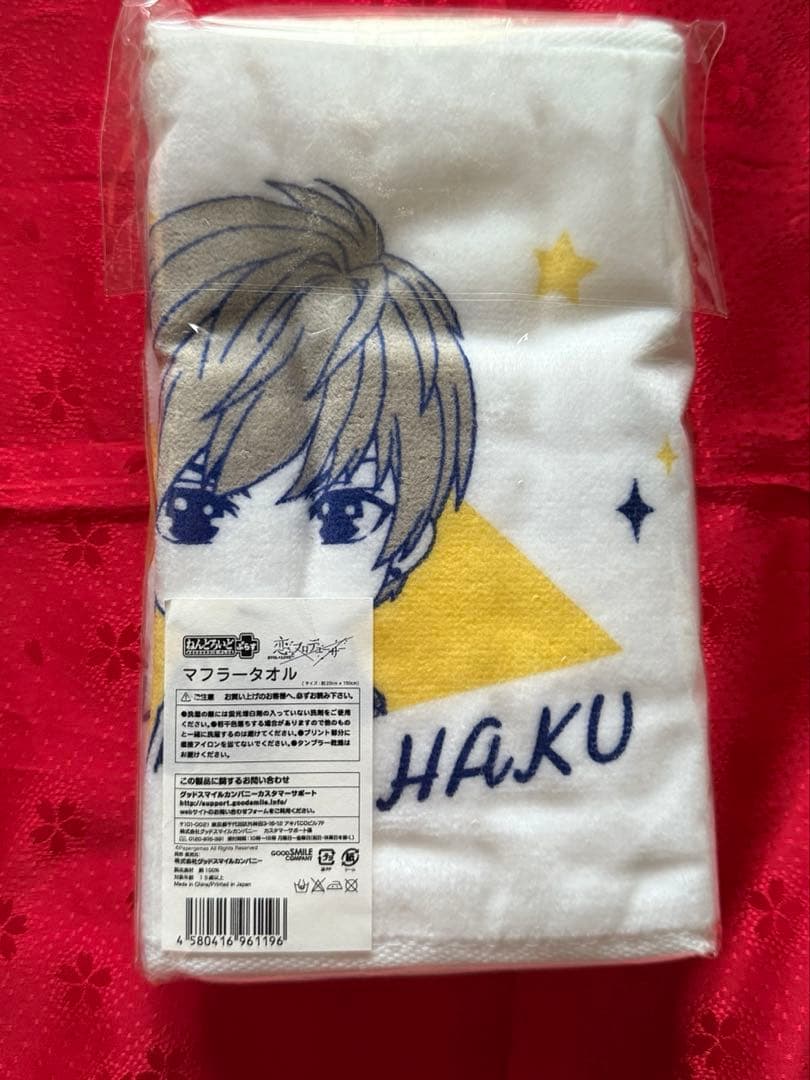 日*5様 ①4人集合商品