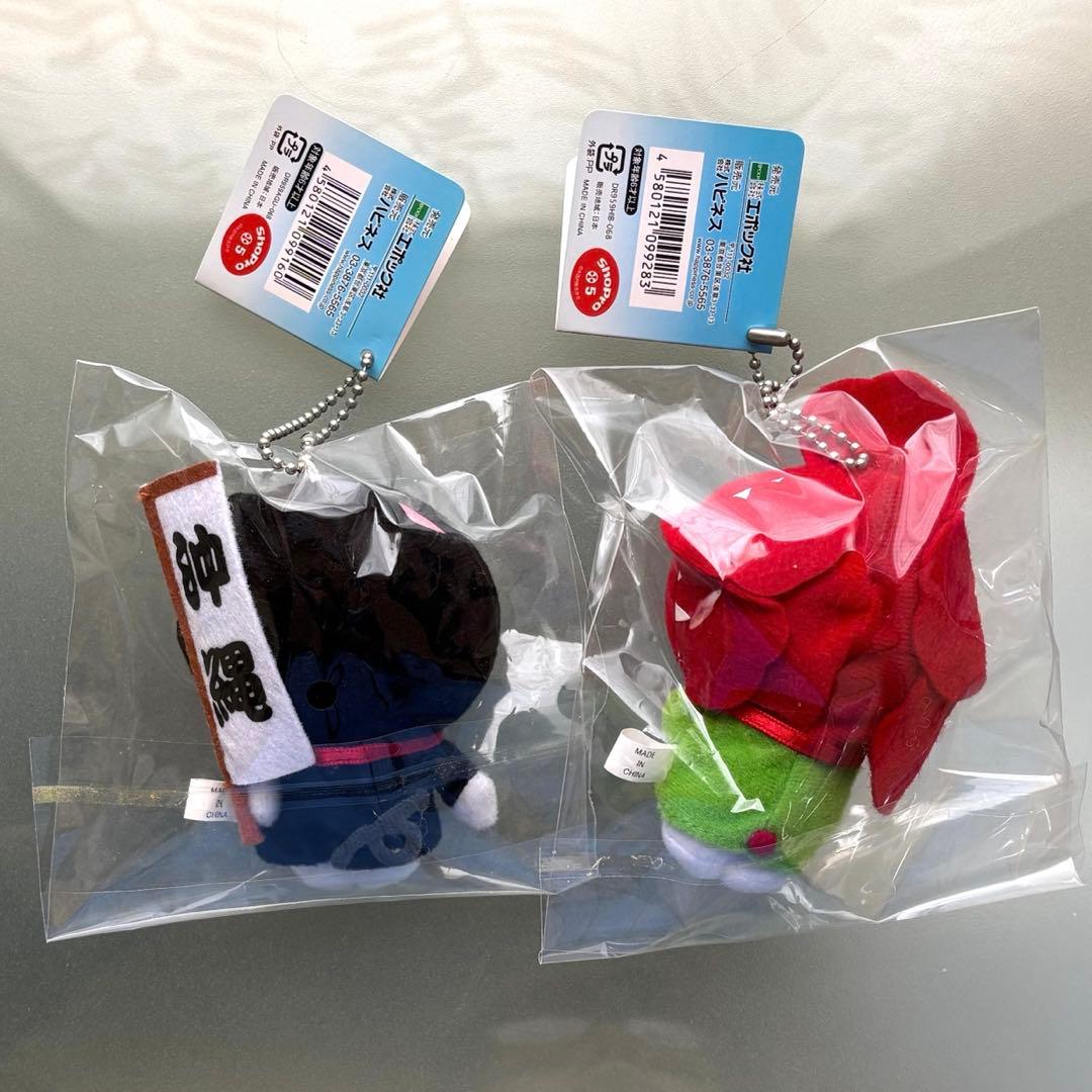 ドラえもんドラえもん マスコットキーホルダー （S～Mサイズ）7個セット