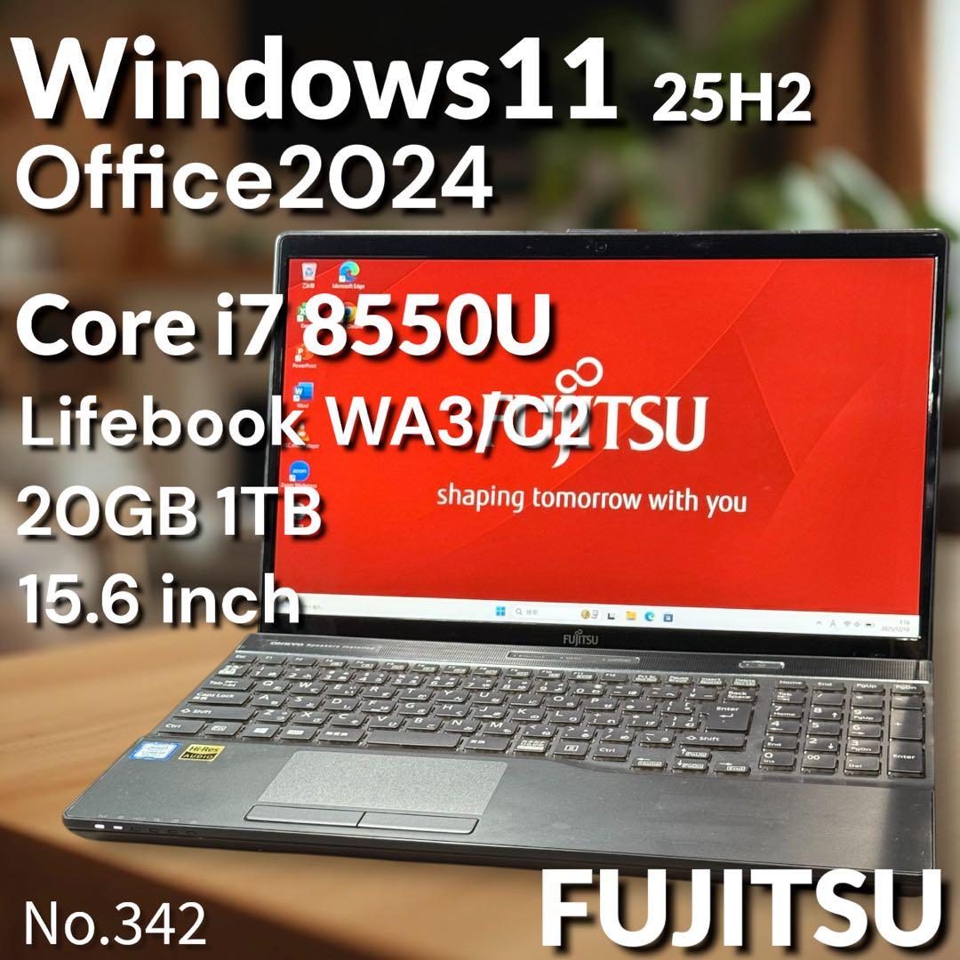 富士通 ノートパソコン 8世代 i7 新品SSD1TB Blu-ray 高音質