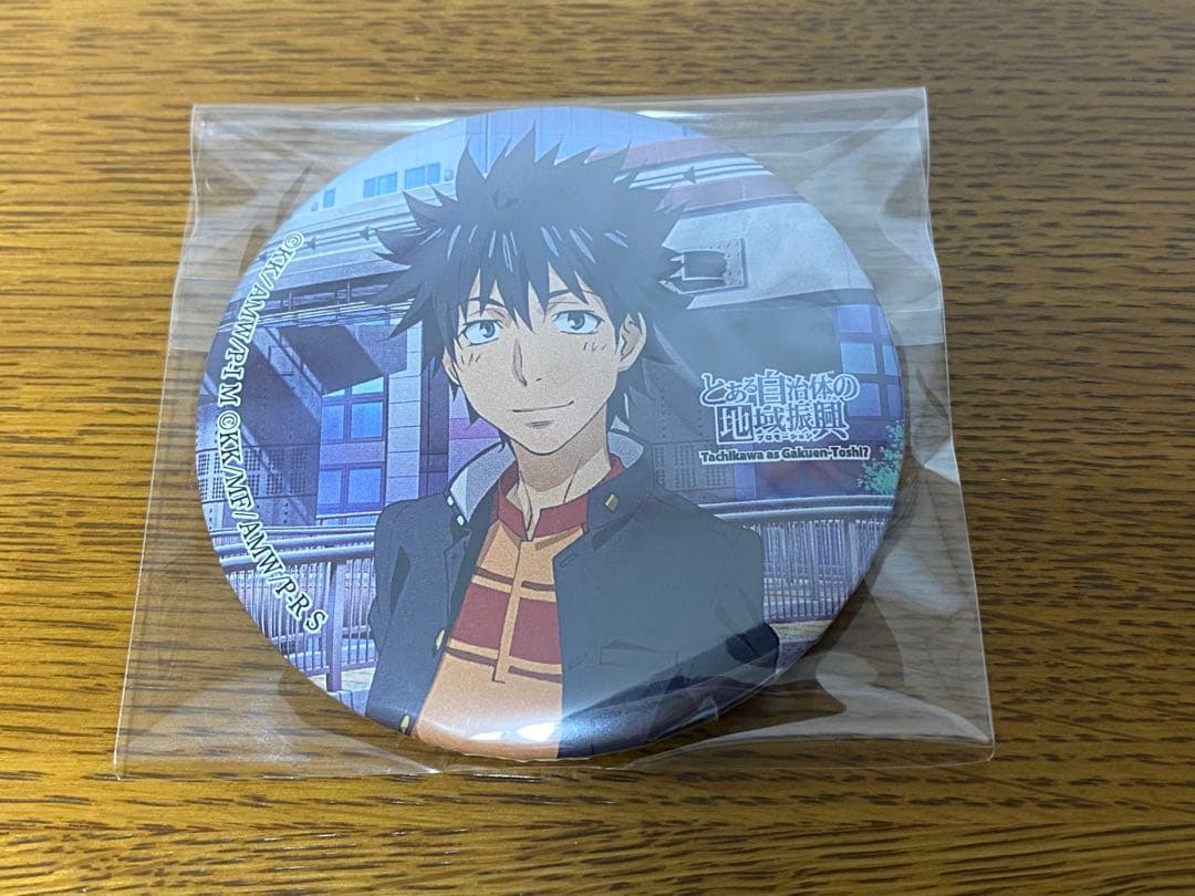 とある科学の超電磁砲　とある魔術の禁書目録　缶バッジ　まとめ売り