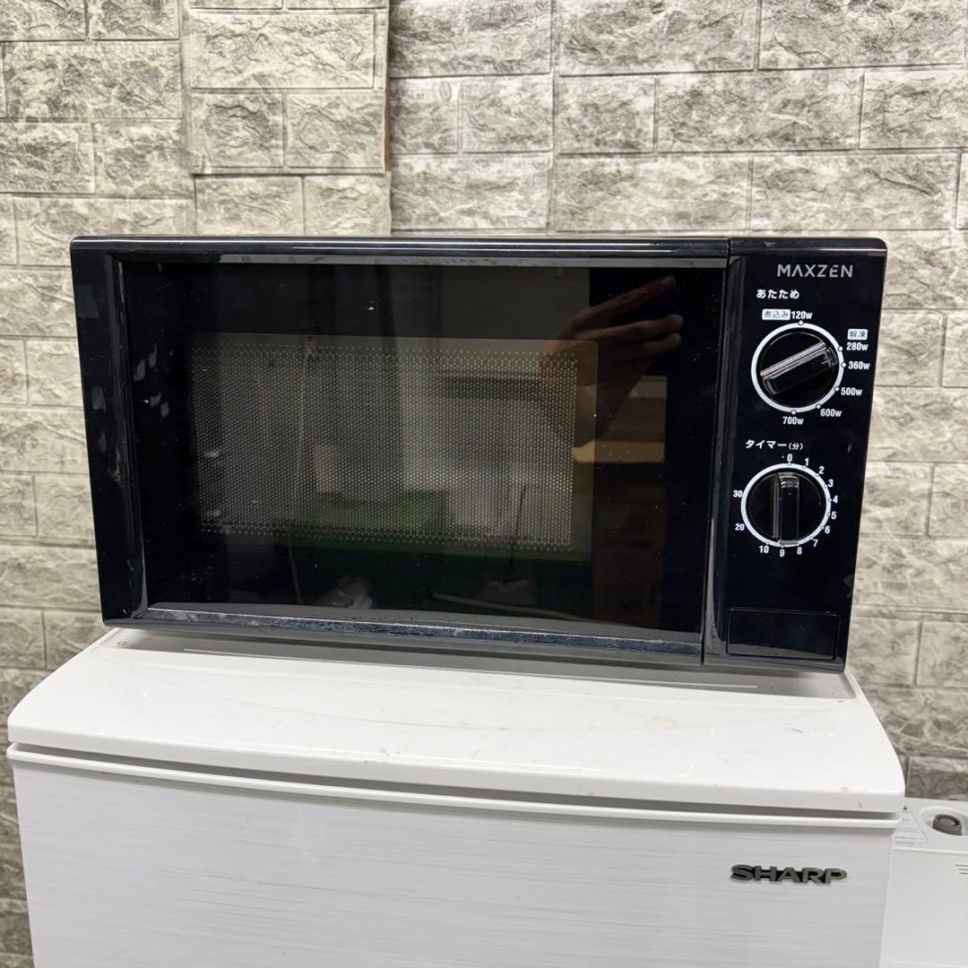 669 冷蔵庫　洗濯機　電子レンジ　３点セット　小型　一人暮らし　国内メーカー