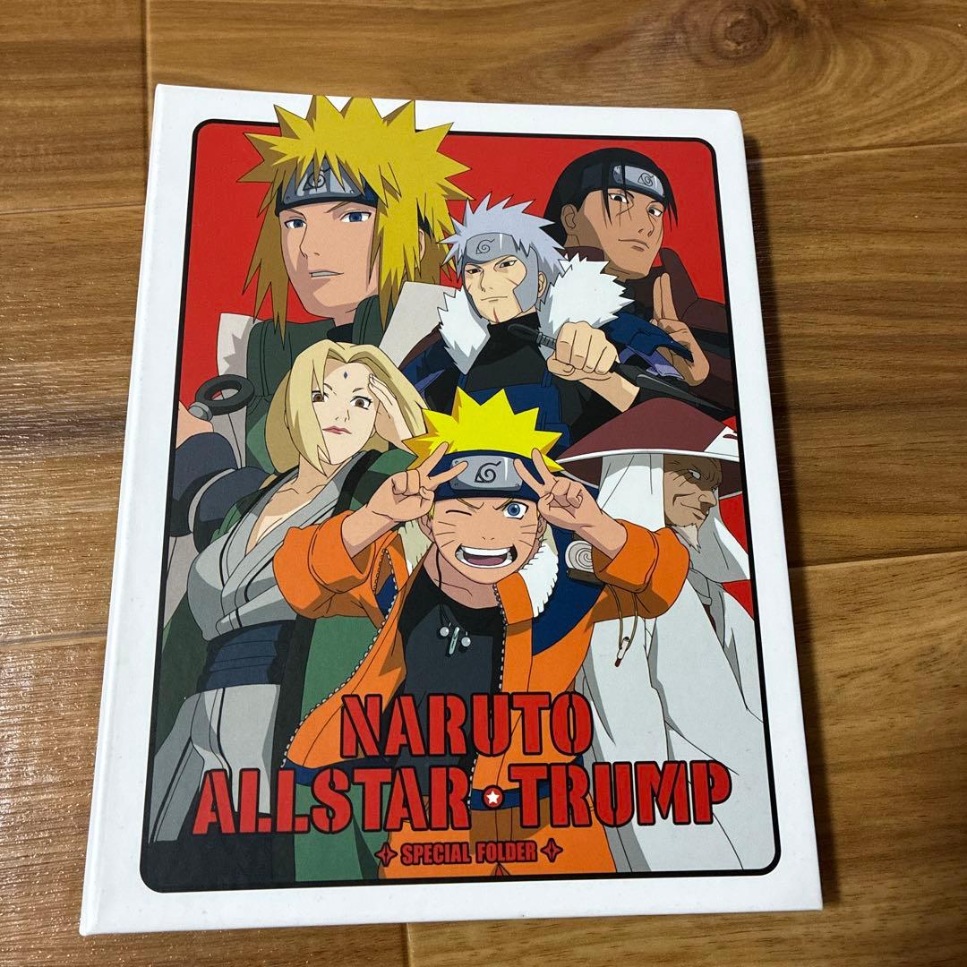 キ*イ様 NARUTO ALLSTAR-TRUMP SPECIALフォルダー