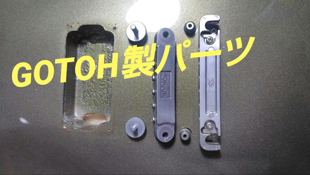 アッキー【ジャンク】BURNY バーニー ギター