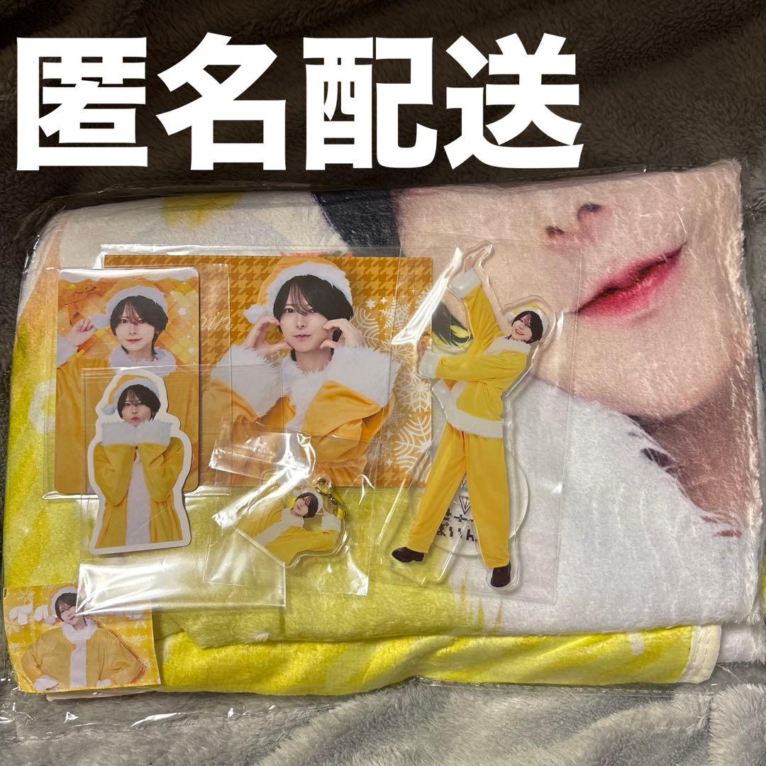 【 未開封 】 せーぶぽいんと クリスマス ガチャ たくみん コンプリートセット