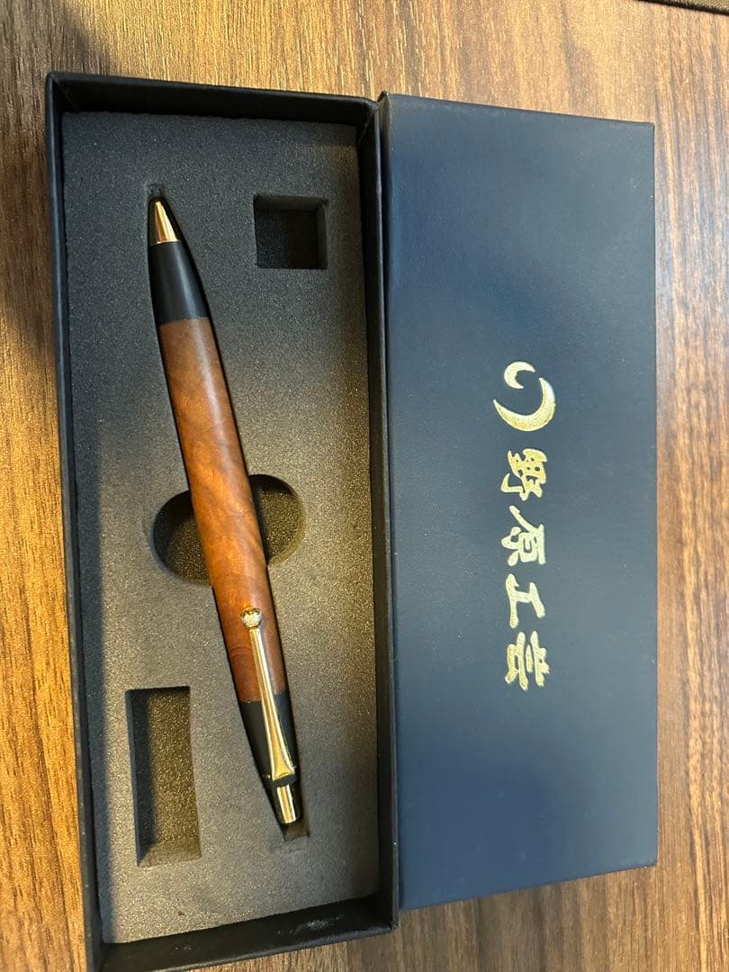 野原工芸　桜　上杢　値下げ歓迎