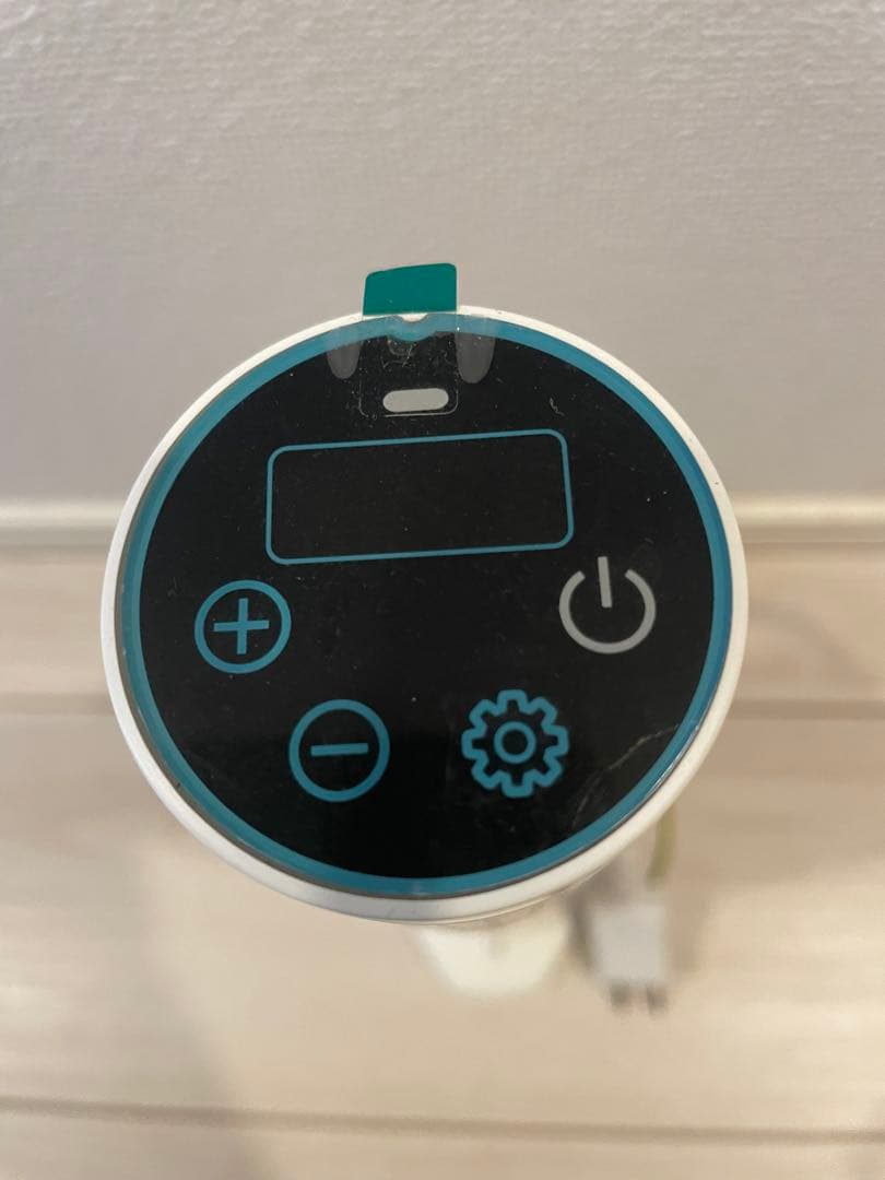 低温調理器 エンペラー タマリン Emperor Tamarin