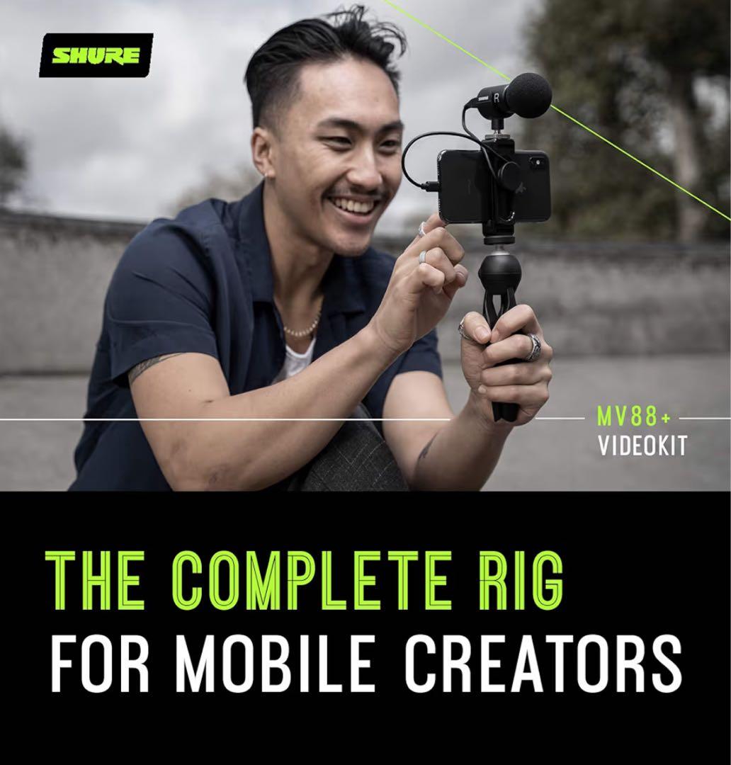 SHURE シュア　mv88+ ビデオキット