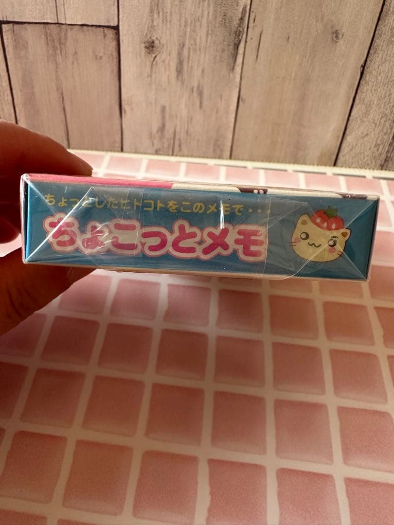 d*9様 AFFECT お菓子見たいなBOXミニメモ帳　にゃんこ　こねこの山　平