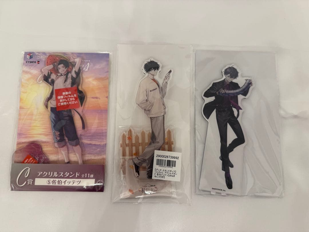 にじさんじ 佐伯イッテツ アクリルスタンドまとめ売り