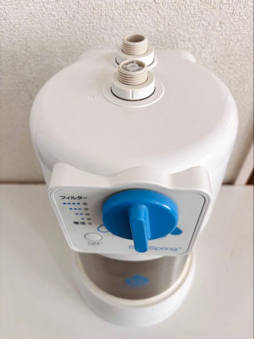 アムウェイ バスルーム浄水器 バススプリング259353J BathSpring