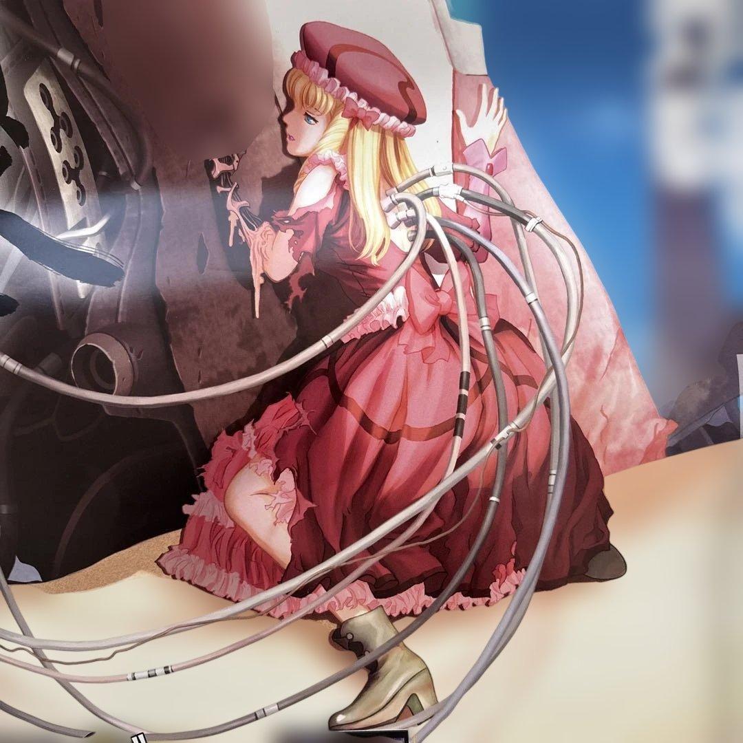 怒首領蜂 大往生 プレイステーション2 ポスター(2-8)1枚