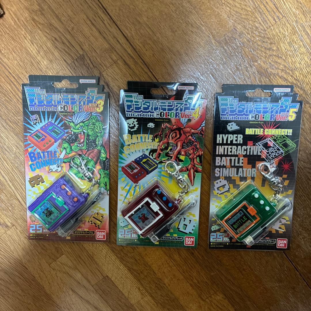 デジモンCOLOR Ver.3 Ver.4 Ver.5　3個セット