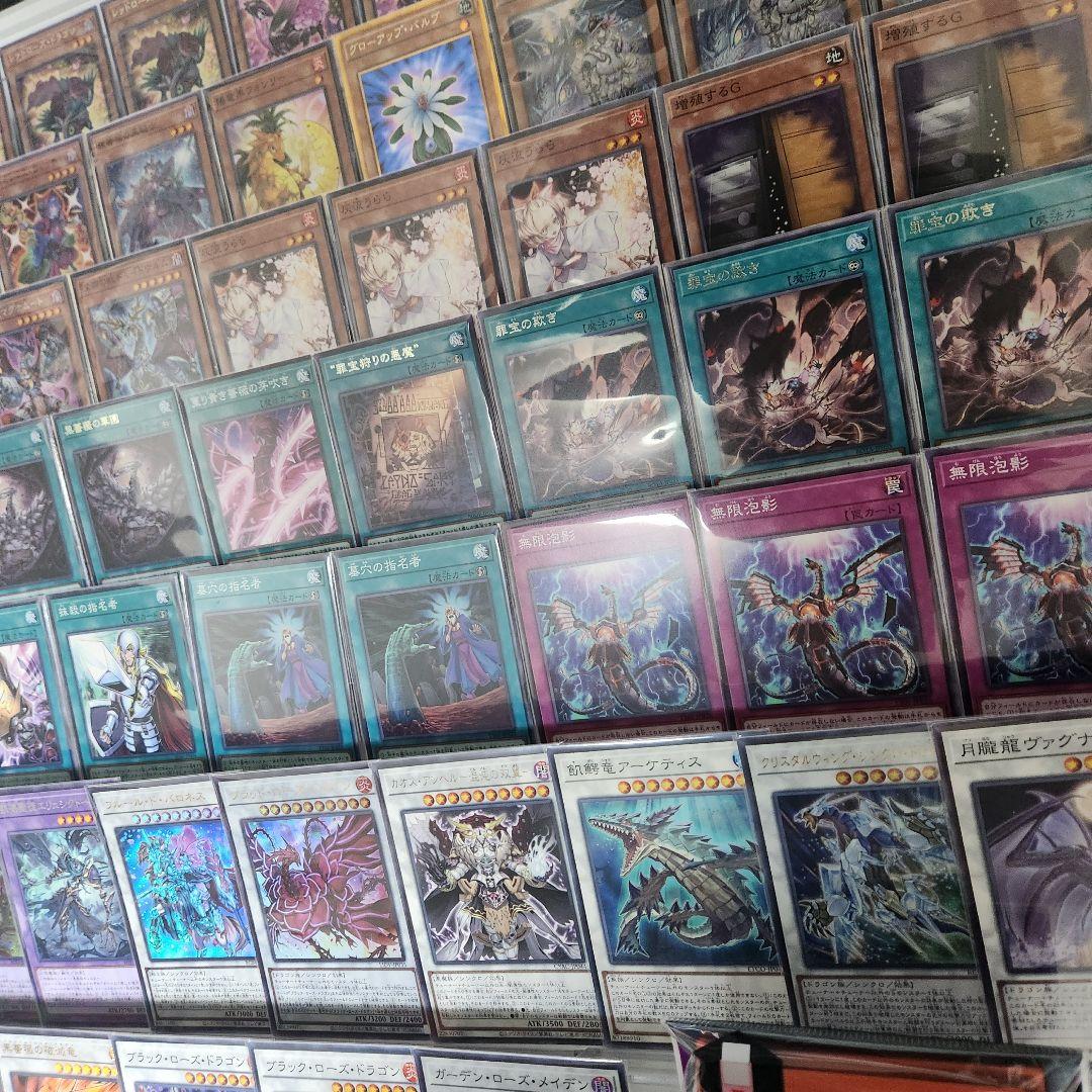 即日発送　アザミナローズ・ドラゴンデッキ　構築済みデッキ　山屋