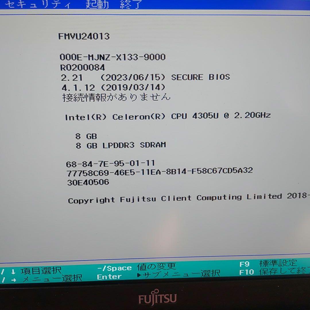 Ｋ⑥富士通　FMVU24013　U939/B