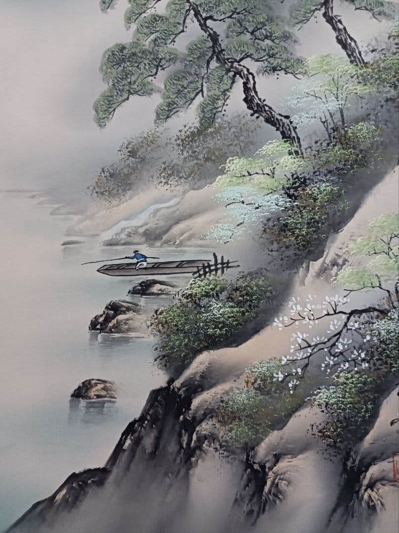 美品 軸 開運 おもてなし 絵 龍神 金運 花 山水 中国 風水 美術 インテリ