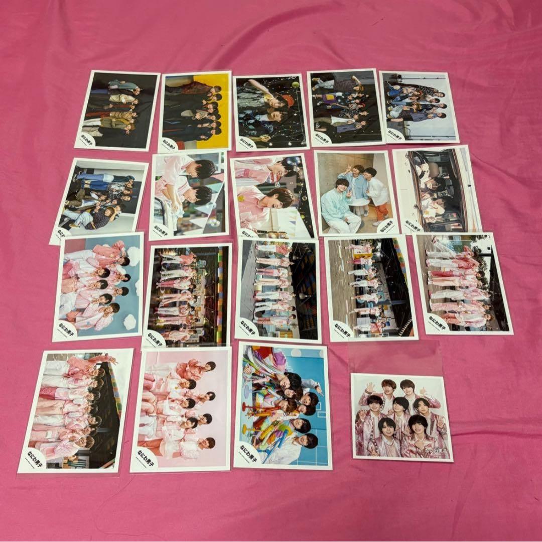 なにわ男子　西畑大吾　グッズ　まとめ売り　うちわ　フォトハンガー　ペンライトなど