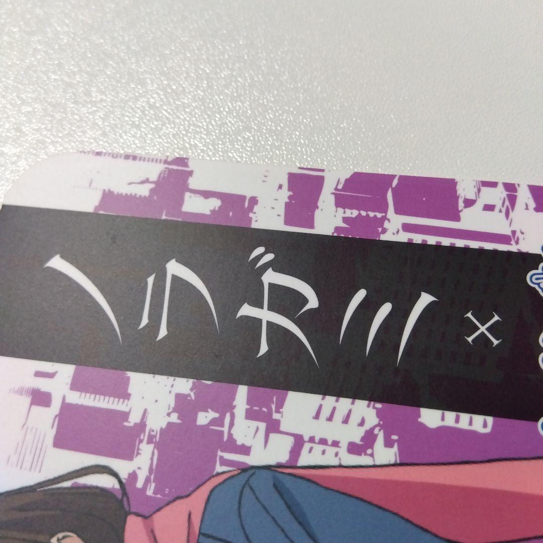 【ノラガミ】壱岐ひより カラオケの鉄人 カラ鉄 コラボドリンク 特典 コースター