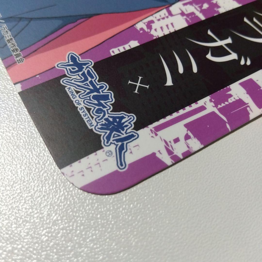 【ノラガミ】壱岐ひより カラオケの鉄人 カラ鉄 コラボドリンク 特典 コースター