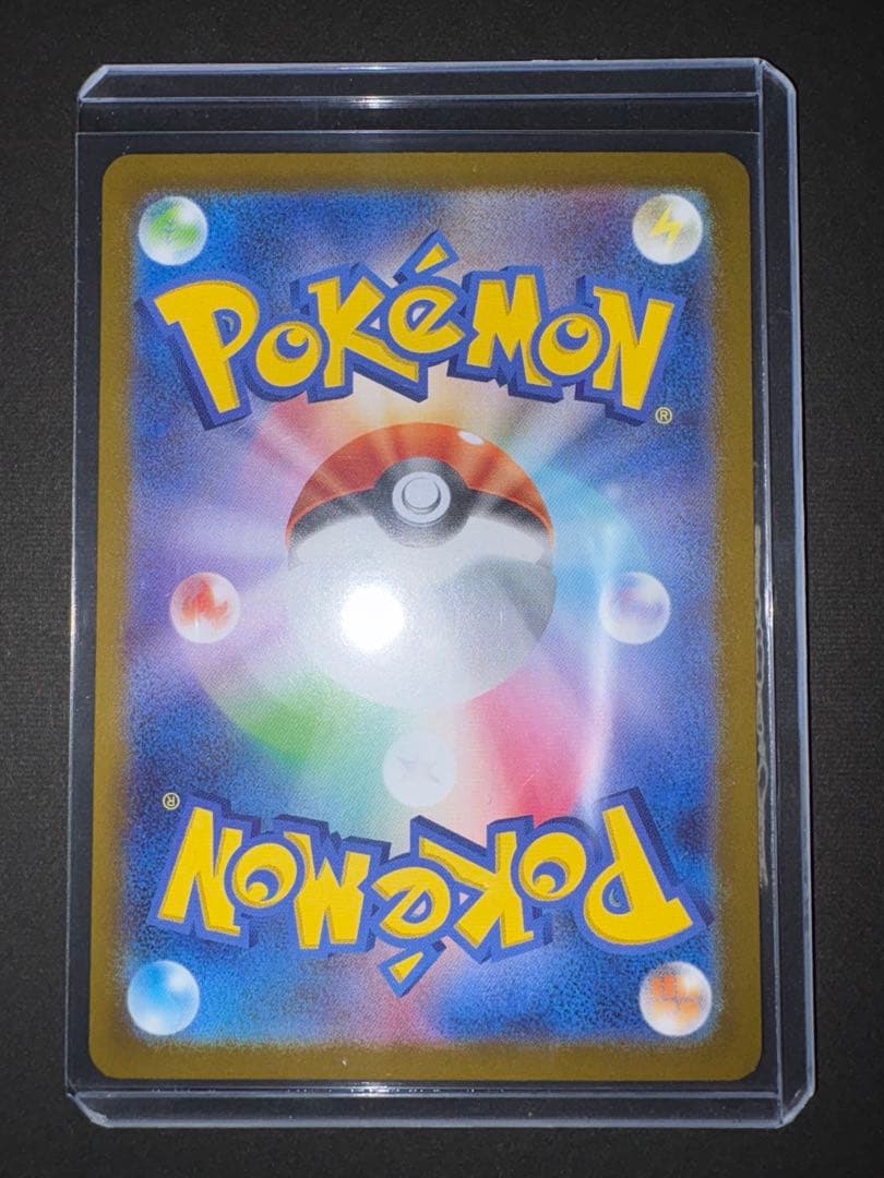 M*u様 メガリザードンYex MUR 766/742