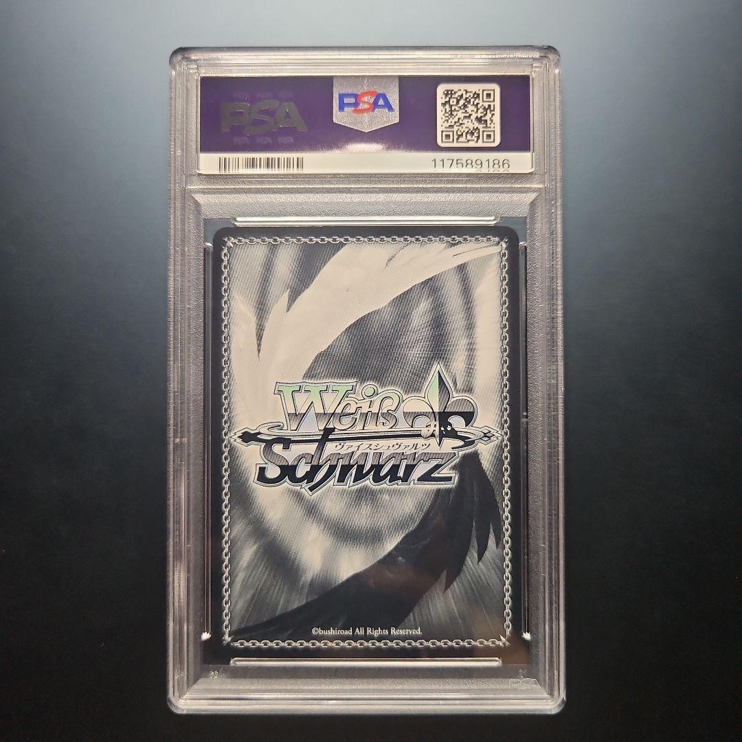 PSA10　クロンシュタット アズールレーン アズレン SP サイン ヴァイス