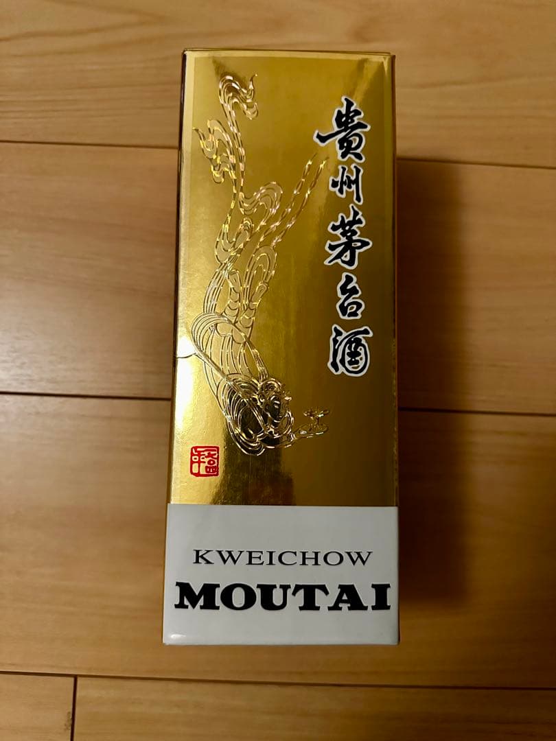 Kweichow Moutai 500ml 53% 2021年製　貴州茅台酒