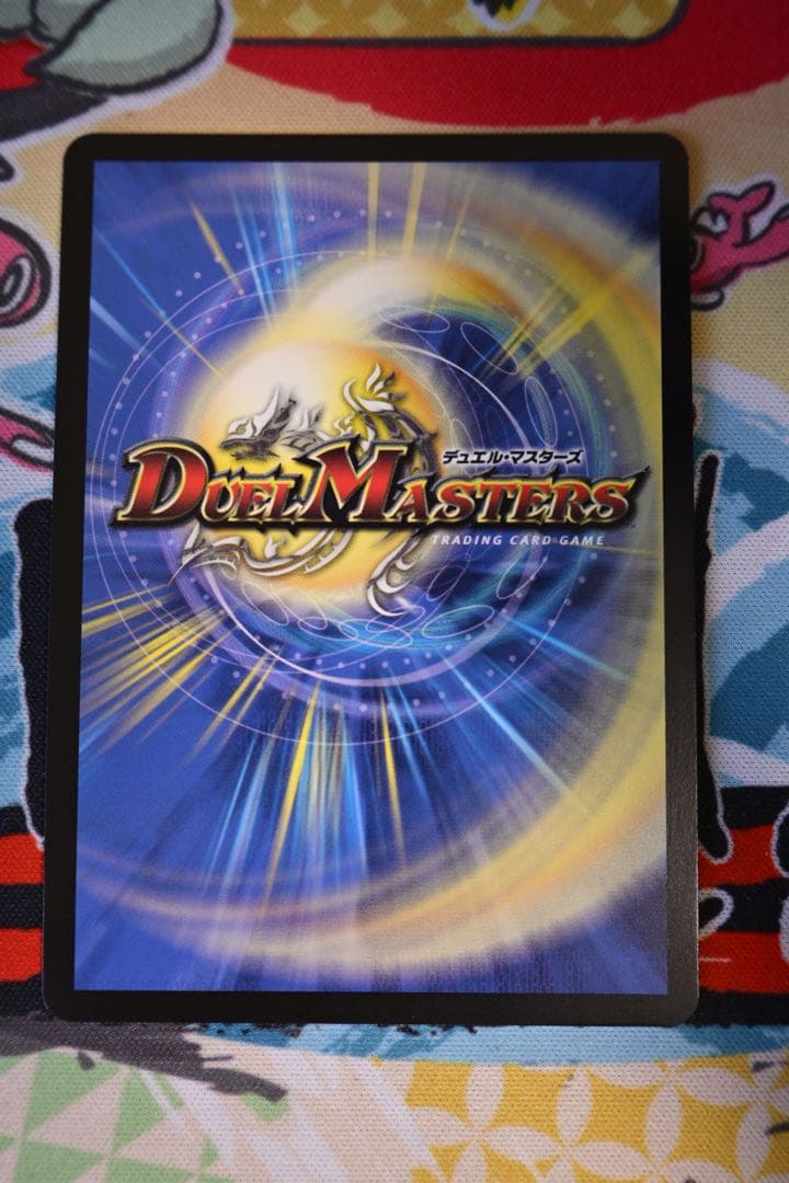 悪魔聖霊ジェミニアス シークレット 夜見れな