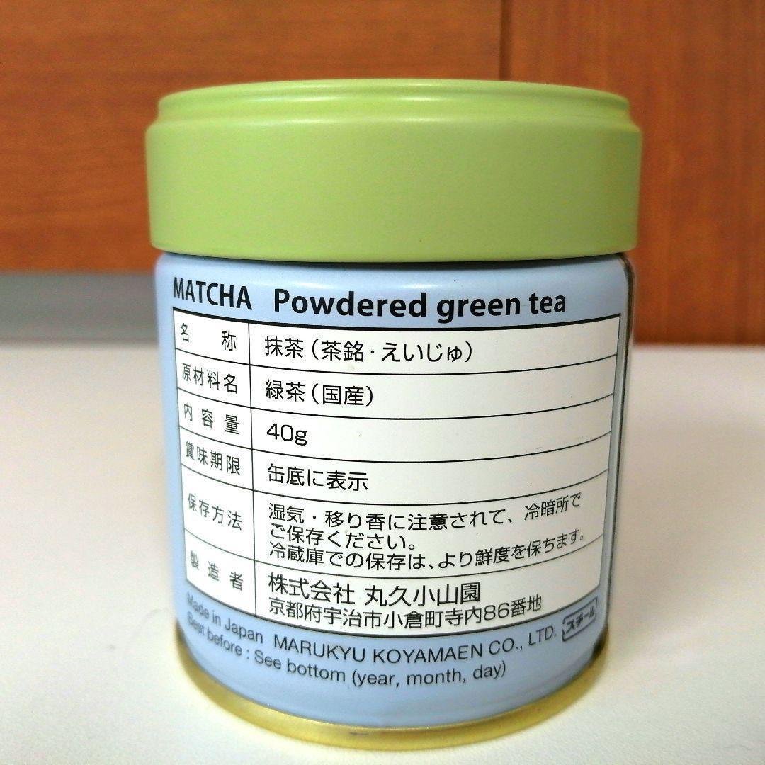 丸久小山園 抹茶 永寿 40g缶×3缶