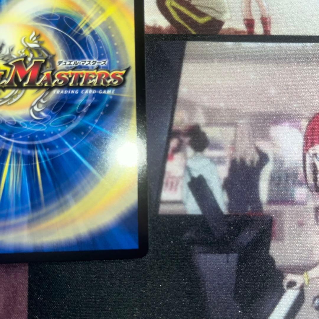 美品　音卿の精霊龍ラフルルラブ　金トレジャー